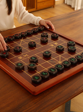 象棋中国象棋红木高档实木双面棋盘围棋五子棋二合一成人学生用棋