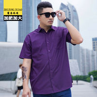 Fat and plus-size ice silk short-sleeved white shirt for men, business no-iron professional shirt, trendy and loose for fat guys thumbnail 8