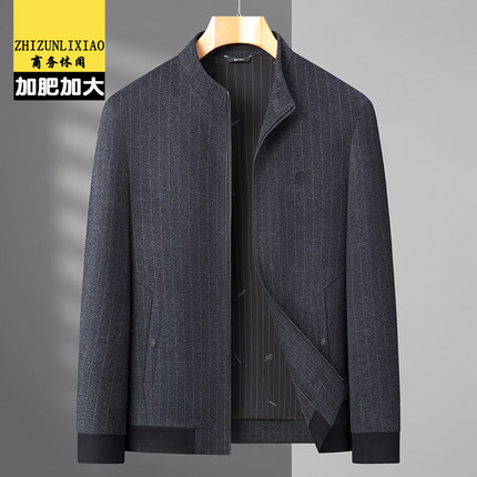 加肥加大码夹克男士春秋季休闲宽松外套中年男装胖子上衣立领衣服