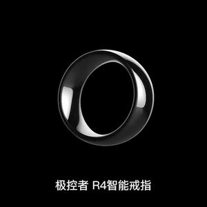 JAKCOM极控者R4智能戒指穿戴多功能魔戒适用苹果安卓可ICID卡R3升