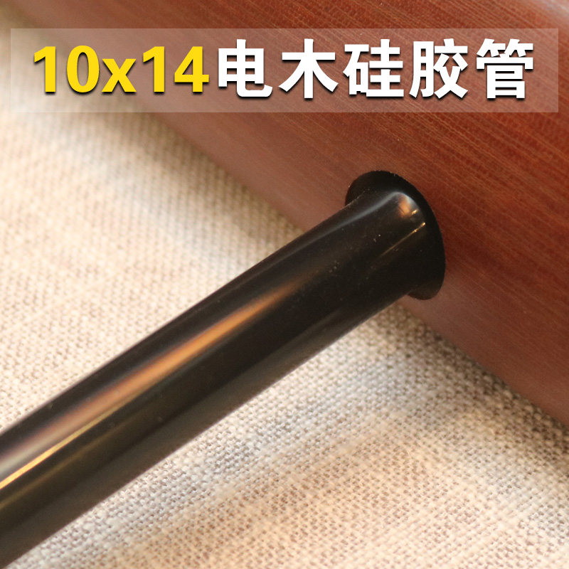 茶盘排水管导水管茶台硅胶管