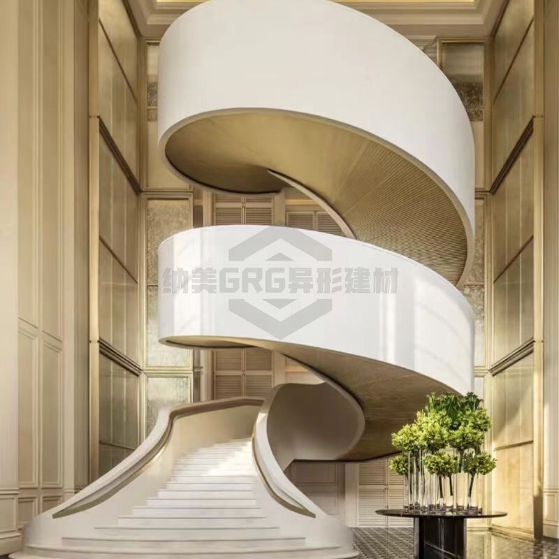 GRG旋转楼梯手扶梯异形定制包圆柱室内环保防火隔音装饰石膏板材
