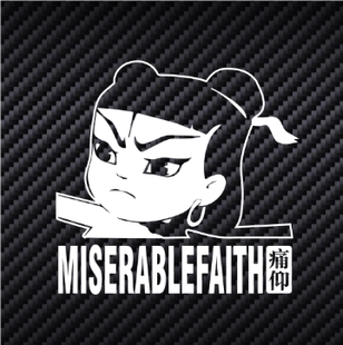 痛苦的信仰痛仰乐队哪吒摇滚镂空车汽车贴纸车贴窗笔记本行李箱