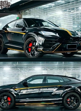 兰博基尼urus车身腰线个性定制运动改装拉花 汽车引擎盖装饰彩贴
