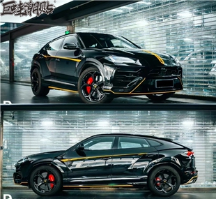 兰博基尼urus车身腰线个性定制运动改装拉花 汽车引擎盖装饰彩贴
