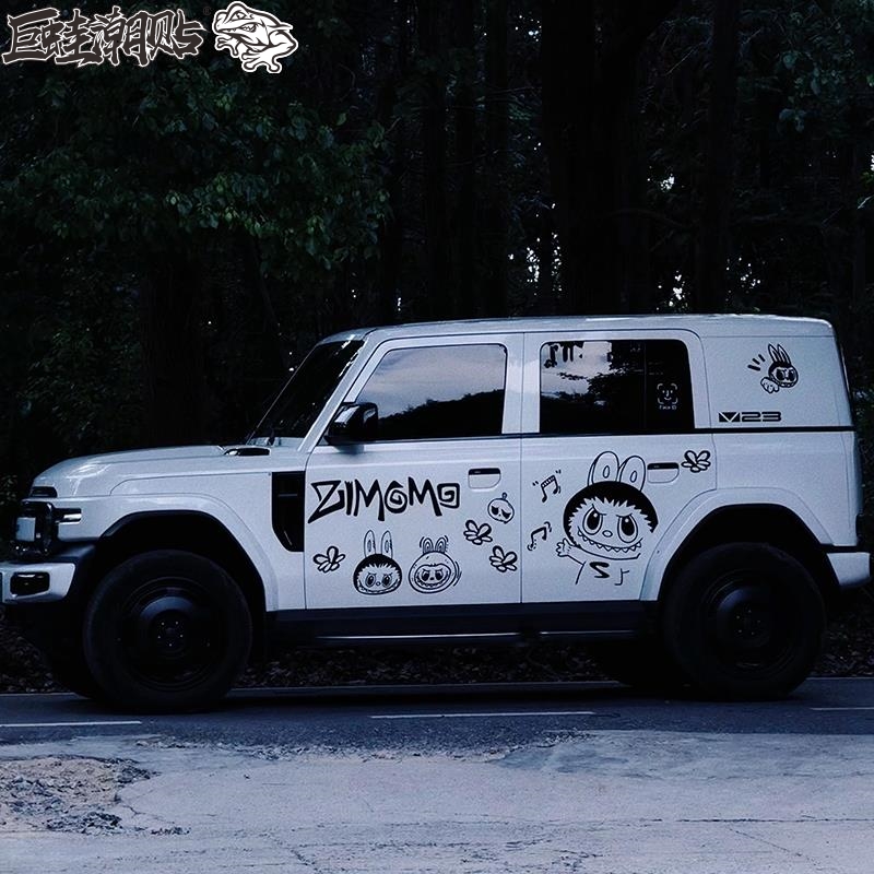 适用奇瑞icar v23车贴拉花拉布布id3萤火虫labubu汽车身装饰贴纸