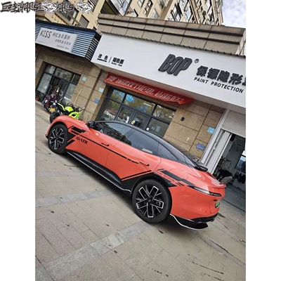 AVATR阿维塔06车贴拉花车身腰线个性装饰贴12 07机盖运动贴纸彩条