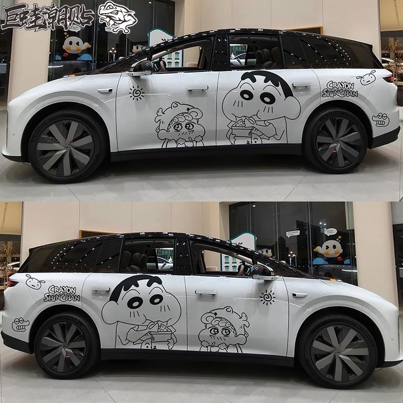 适用于理想i6车贴拉花蜡笔小新i8腾势D9塞纳mega车身装饰涂鸦贴纸