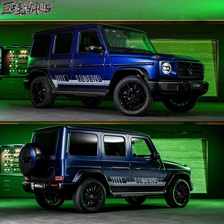 奔驰g500车贴纸G63AMG车身拉花W463 级G350D G55改装装饰贴花侧裙