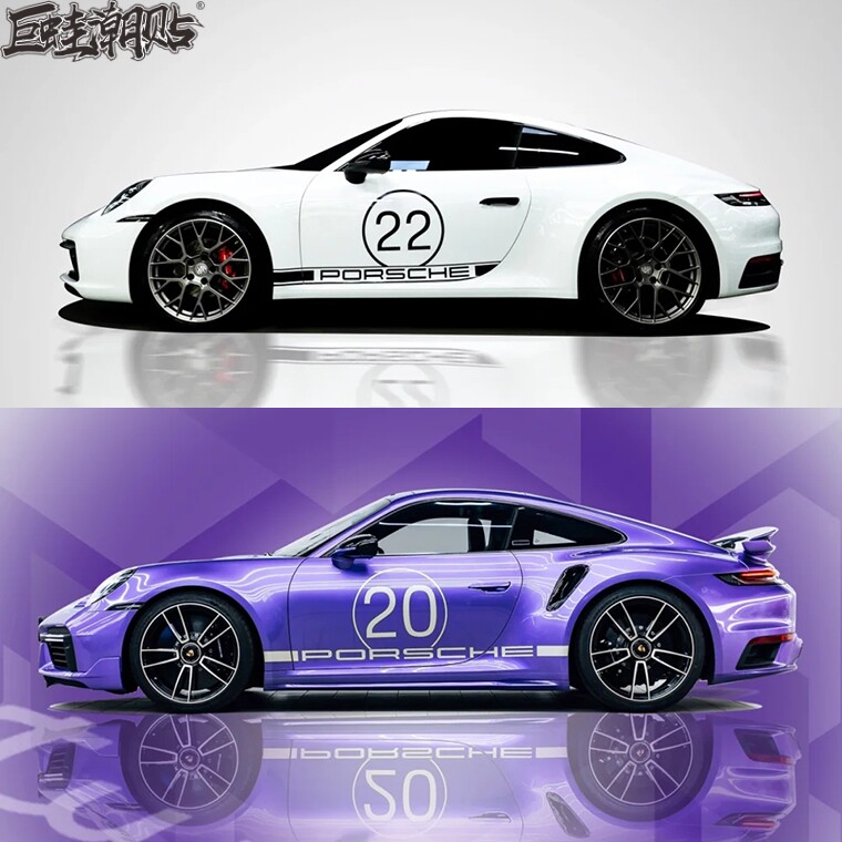 巨蛙潮贴纸车身保时捷911拉