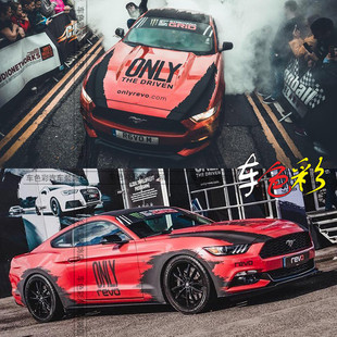 适用野马ONLY车贴 奥迪a4L福克斯奥迪A1 大众高尔夫7轮眉改装贴纸