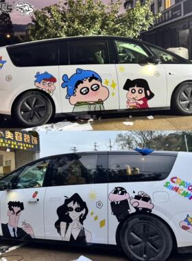 理想mega蜡笔小新商务车gl8埃尔法M8001MPV卡通汽车贴纸定制拉花