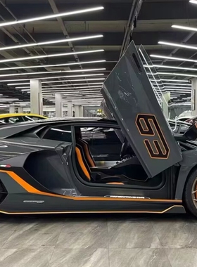兰博基尼Aventador SVJ 63贴纸拉花大牛SV极速63数字车贴汽车拉花