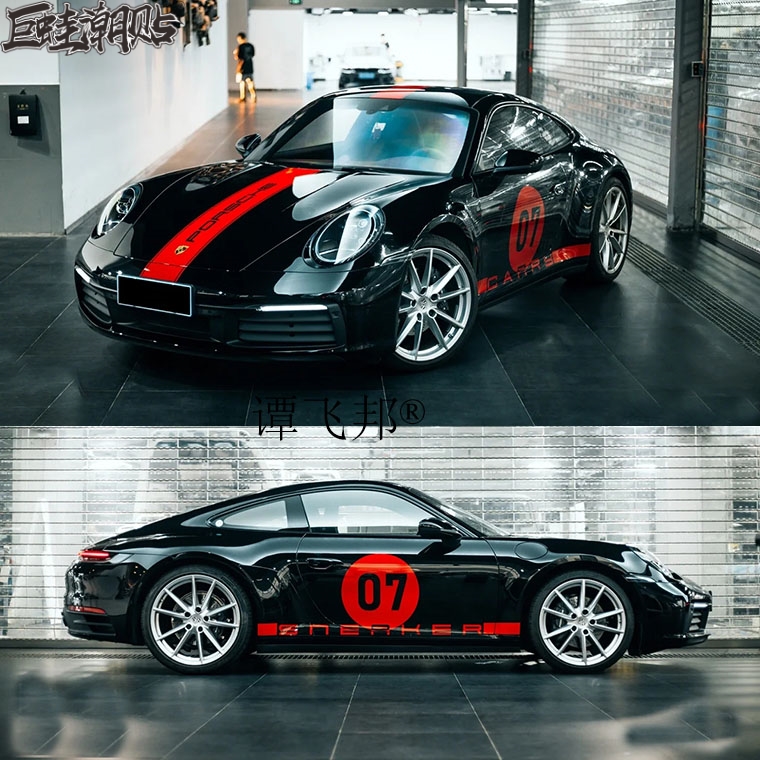 巨蛙潮贴纸全车保时捷992拉