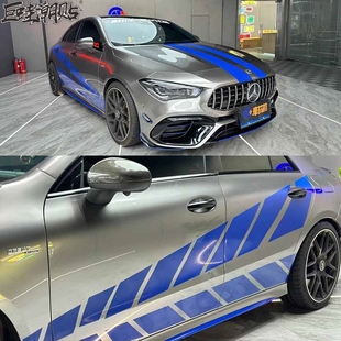 适用奔驰e级AMG车贴拉花C63贴纸E63改装A35L车身装饰贴纸赛道版贴