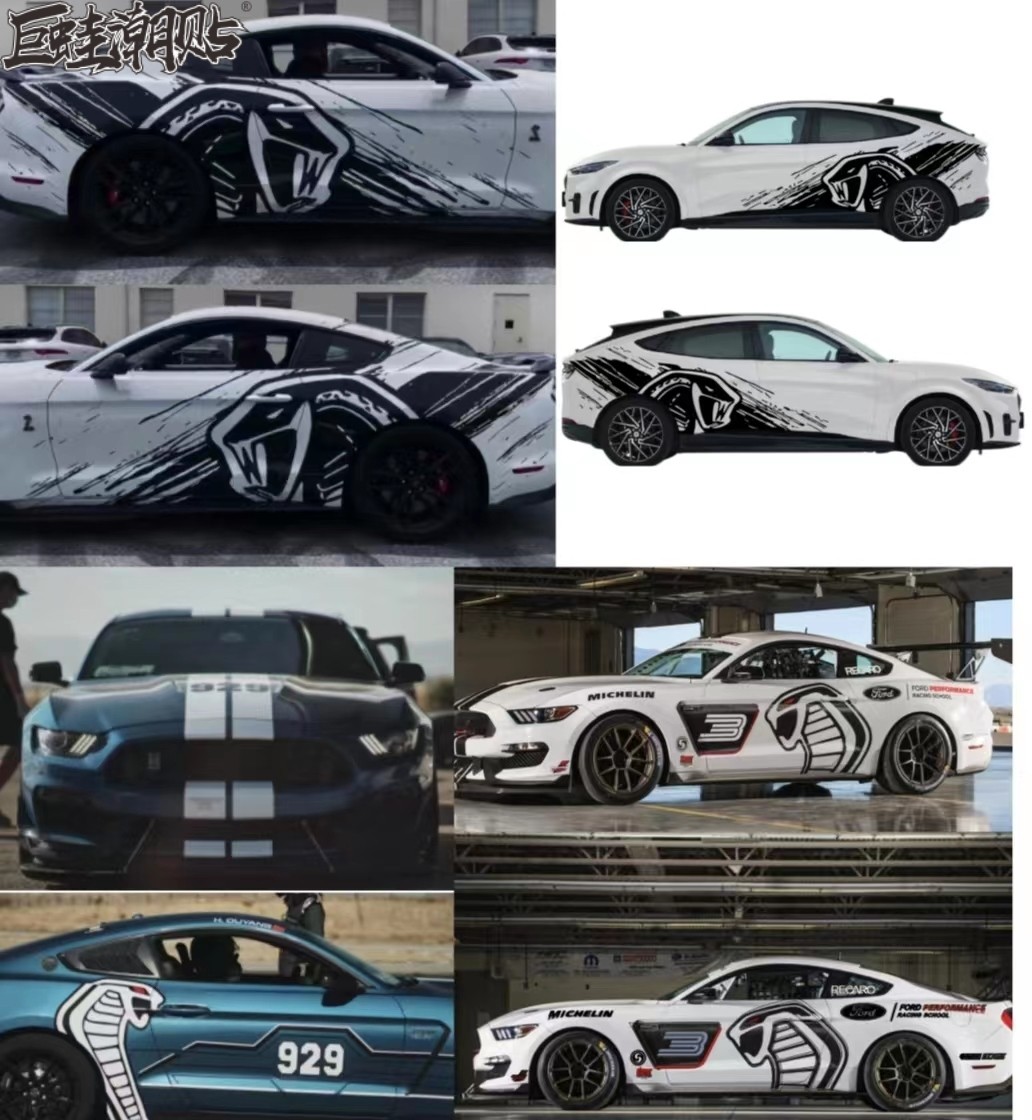 适用于福特野马Mustang车贴谢尔比 GT350 shelby 电马