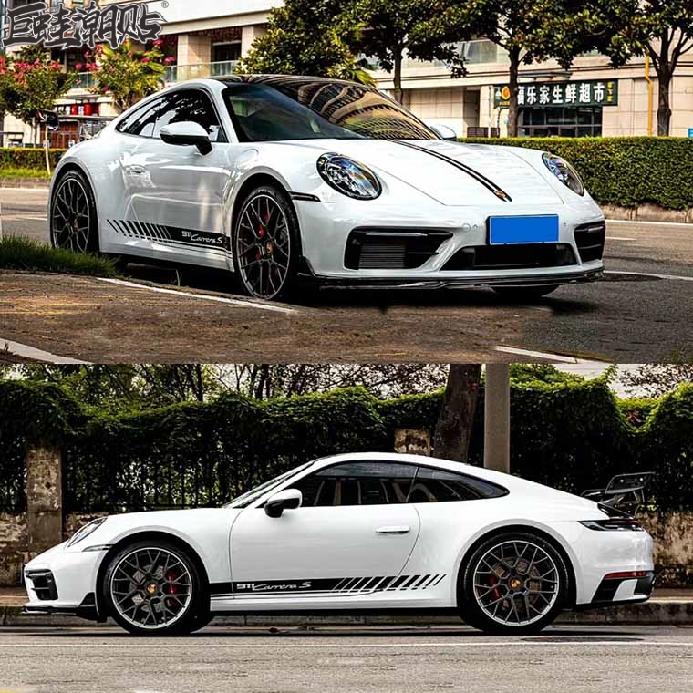 保时捷911 992车贴拉花  帕拉梅拉改装车身贴纸汽车装饰贴画侧裙