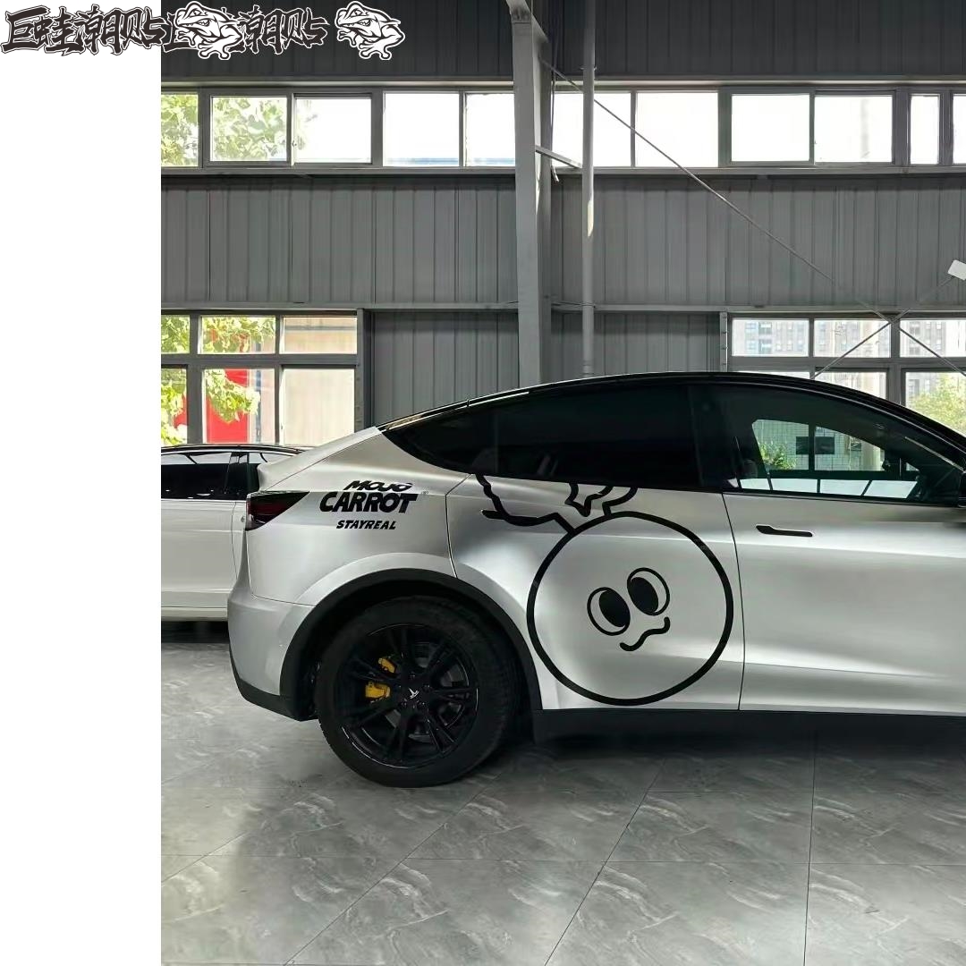 Model3车贴拉花 零跑03 五月天小红书同款 宝马5系装饰贴画