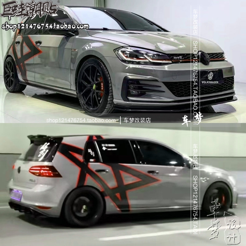 适用于大众高尔夫6 7.5 8 GTI Rline个性改装拉花 车身装饰车贴纸