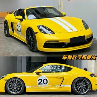 适用于保时捷718车贴拉花Cayman Boxster改装机盖车身装饰贴纸981