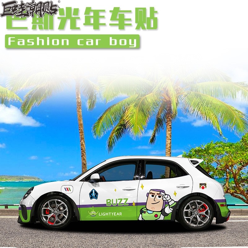 欧拉好猫全车膜 潮牌巴斯光年车贴汽车两侧贴纸车展4s店 个性定制