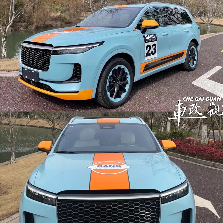 导气槽材质不伤漆不留胶