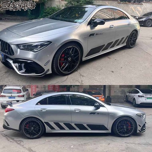 适用奔驰新款CLA45车身侧裙贴纸拉花A35汽车改装车贴装饰彩条贴花