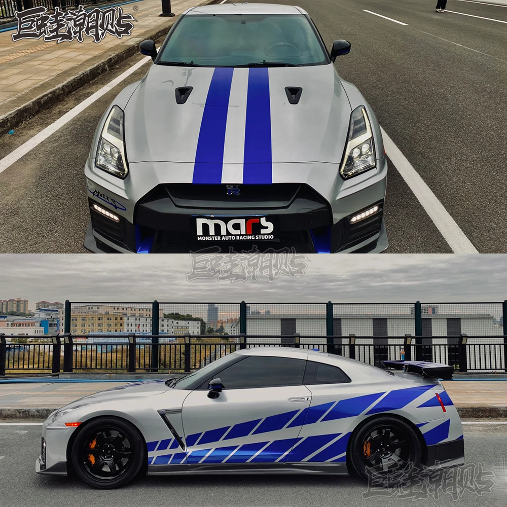 巨蛙潮贴纸全车适用于日产战