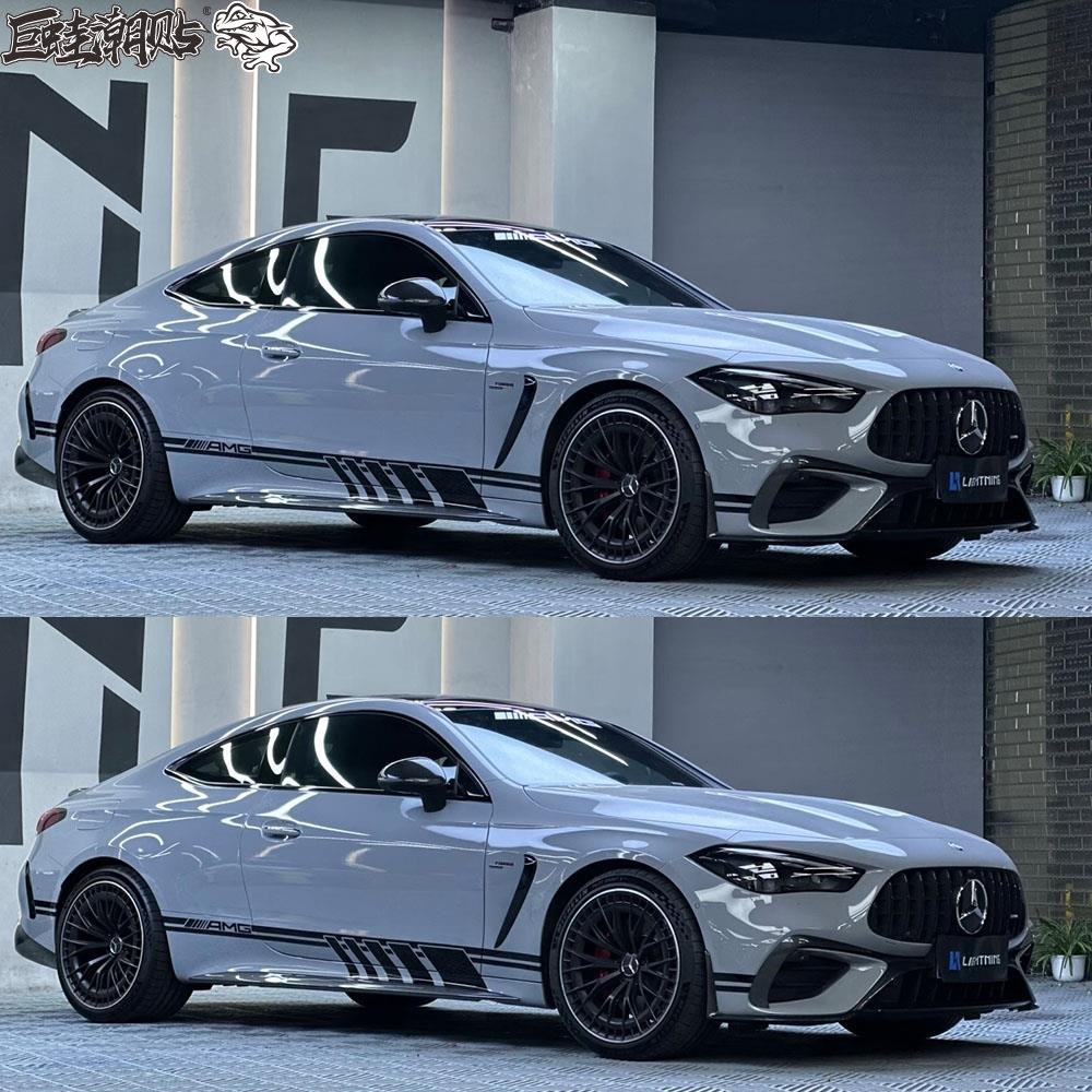 适用于奔驰cle53车贴拉花amg改装车身贴纸侧裙贴画彩条装饰彩条