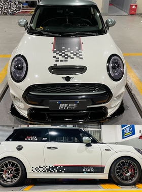 适用宝马迷你MINIF56车贴拉花F55车身贴侧裙贴纸引擎机盖车尾彩条