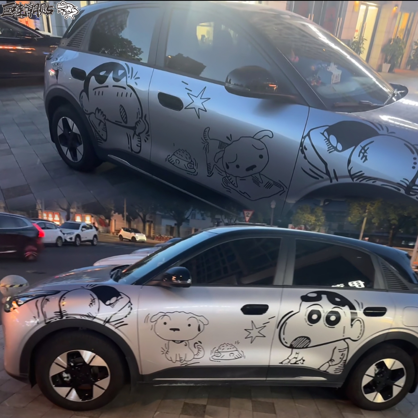 适用蔚来萤火虫es56个性卡通蜡笔小新涂鸦拉花 特斯拉3Y定制车贴