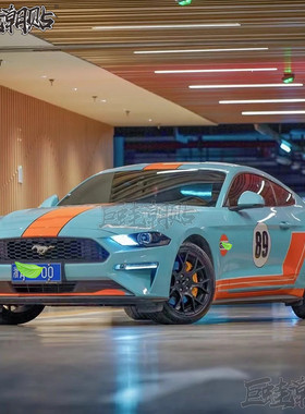 适用野马mustang车贴拉花海湾石油GULF贴纸福特电马mache改装饰