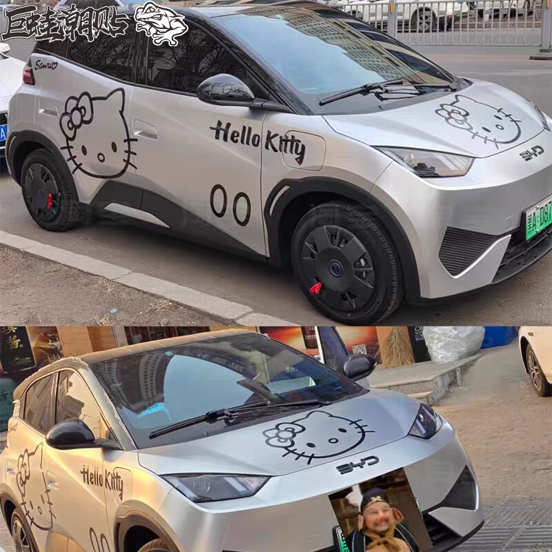 适用比亚迪海鸥车贴拉花卡通凯帝猫车身贴纸个性改装贴画KT拉花