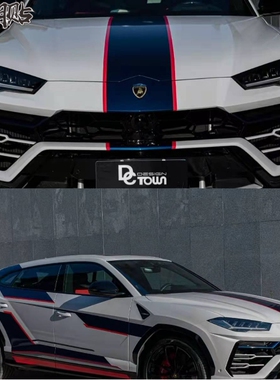 兰博基尼Urus车贴拉花SUV越野车改装贴纸车身贴机盖装饰个性贴画