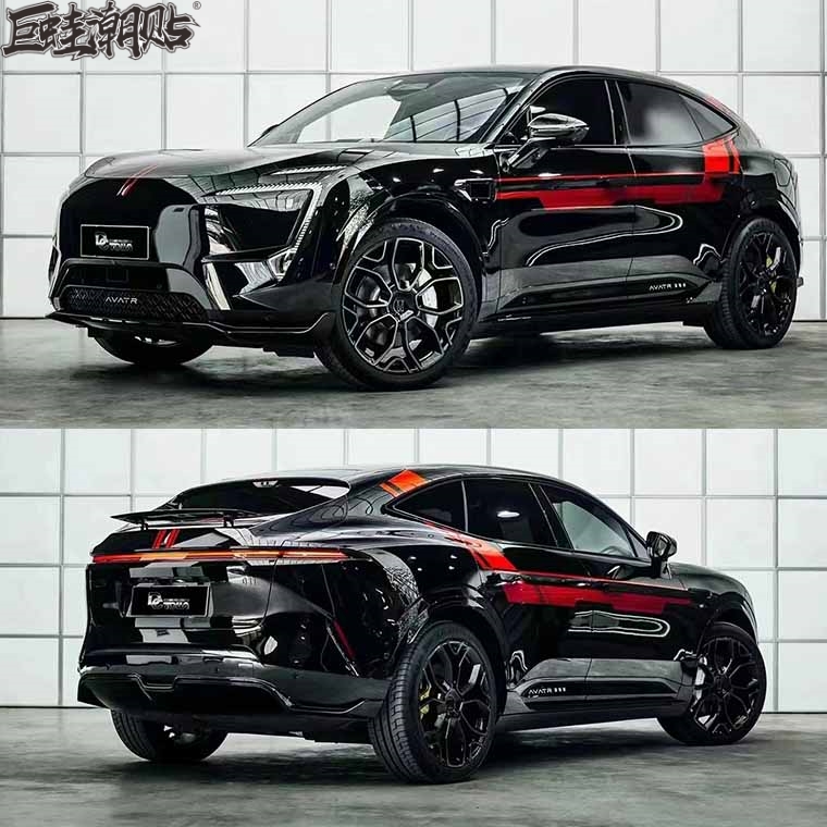 阿维塔11车贴拉花 AVATR11车身贴纸腰线贴个性改装饰贴画彩条机盖