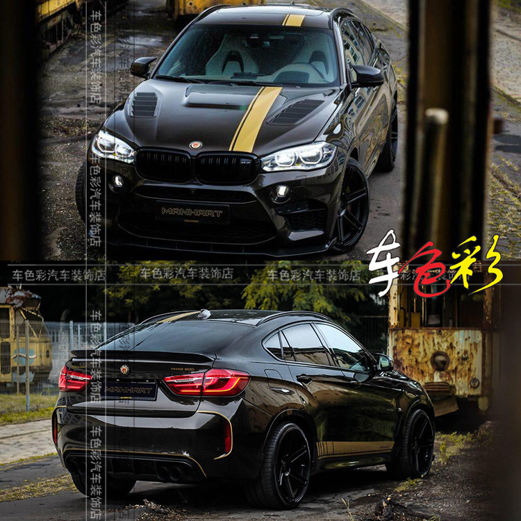 宝马运动款奔驰改装拉花车贴纸