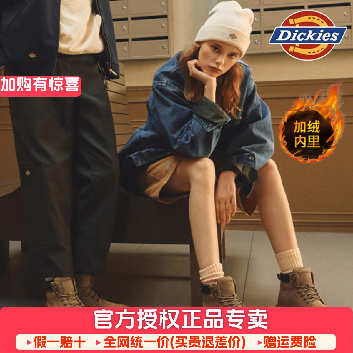 Dickies工装鞋靴男女情侣款马丁靴棉鞋加绒保暖2026新款冬季大码