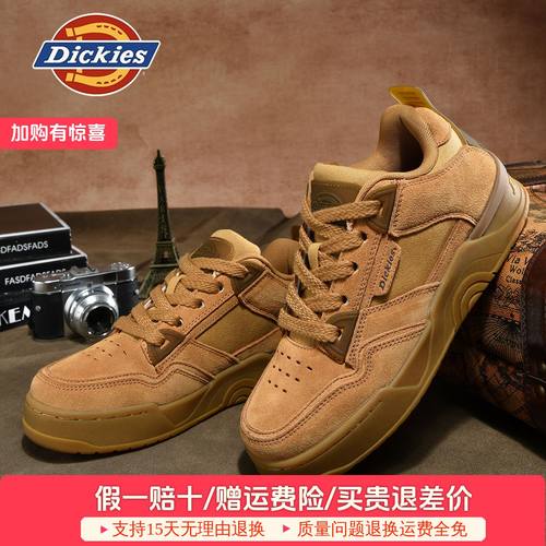 2025新款百搭秋冬厚底德训鞋男女