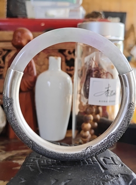苗乡银绣芳中国风纯手工老翡翠断镯包银錾刻年年有余修复小众手镯