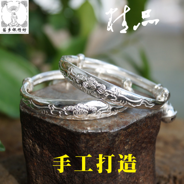 苗乡银绣坊手工S99儿童富贵牡丹走马圈推拉足银手镯宝宝设计订做