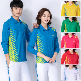 T恤学生演出 春男女长袖 2020新款 晋冠佳木斯健身操广场舞运动套装