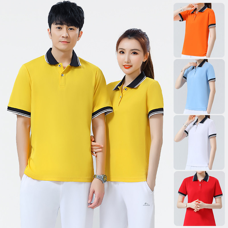夏季短袖翻领T恤广场舞运动服透气薄款红色速干学生团购印LOGO