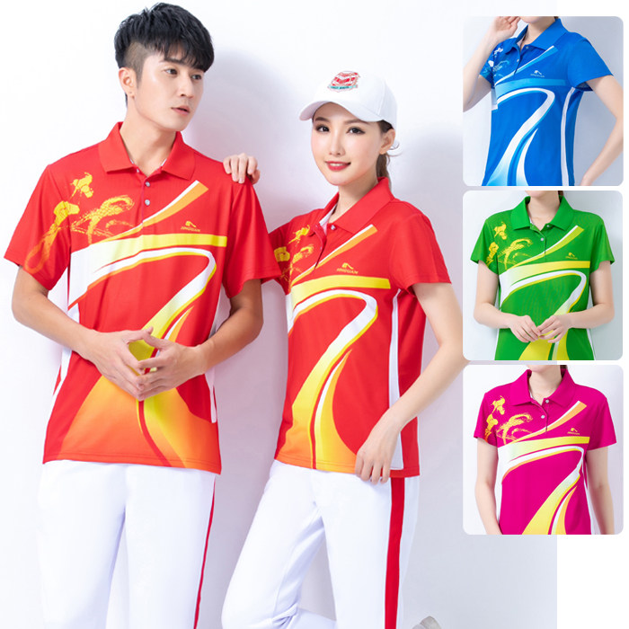 2021新款晋冠佳木斯夏团体运动服