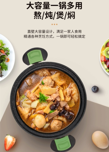 크리 에이 티브 선물 냄비 마이크로 압력 요리 냄비 지방 냄비 수프 냄비 호박 냄비 호박 냄비 투트 냄비 활동 선물 냄비 7L