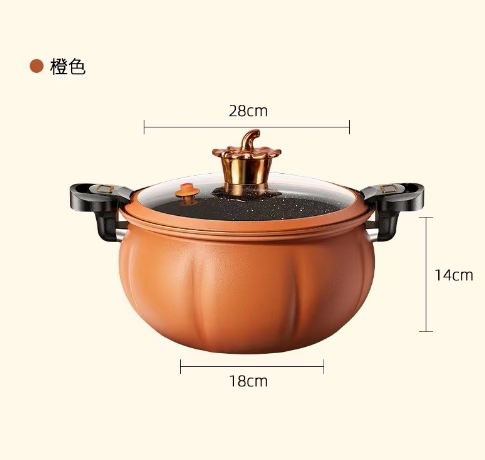 크리 에이 티브 선물 냄비 마이크로 압력 요리 냄비 지방 냄비 수프 냄비 호박 냄비 호박 냄비 투트 냄비 활동 선물 냄비 7L