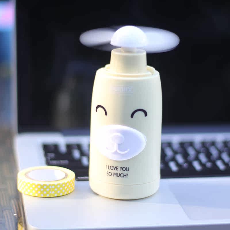 Ventilateur USB - Ref 401488 Image 1