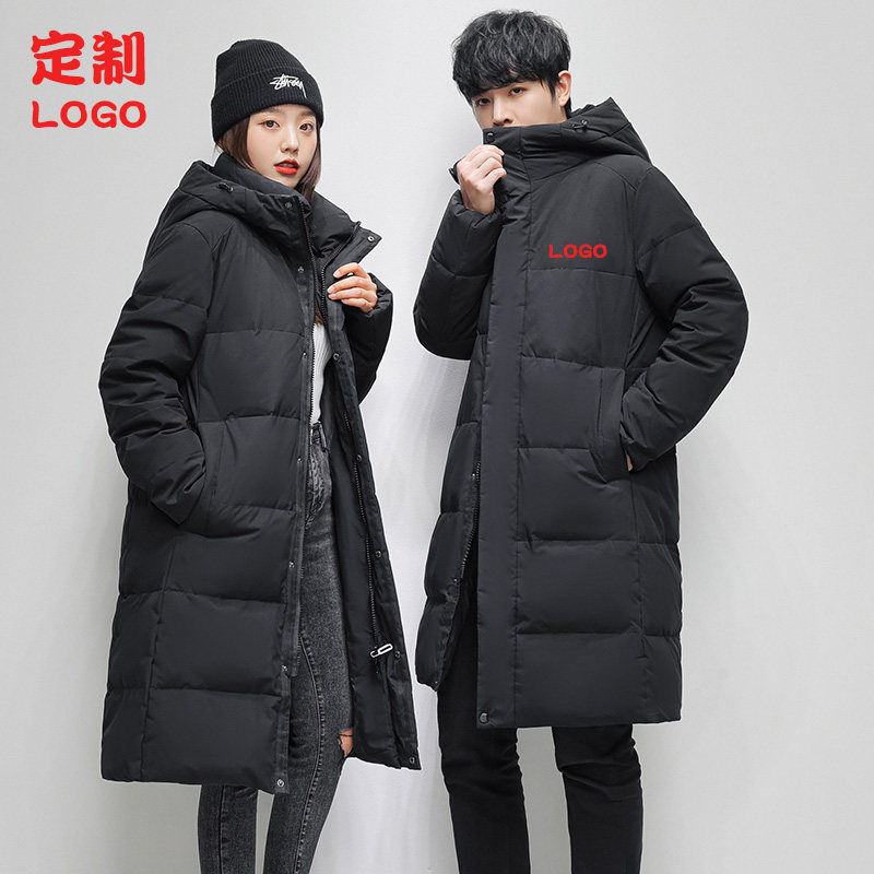 羽绒棉服定制印LOGO字图中戏工装