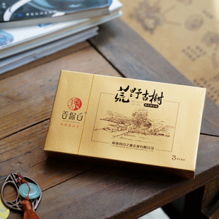 善源白 2018年古树白茶 弥足限量版 政和白茶白牡丹 30克古枞香韵