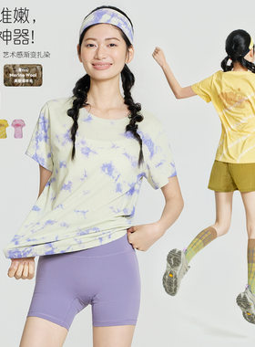 夏季新款瑜伽服女宽松韩版ins潮扎染印花上衣半袖运动健身短袖t恤
