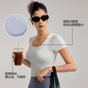 运动短袖女带胸垫不跑杯瑜伽服上衣高级感修身透气健身T恤